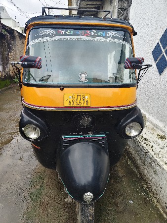 atul gemini 2015