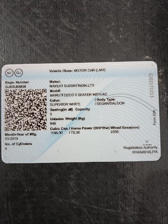 ECCO 2019
2 onar