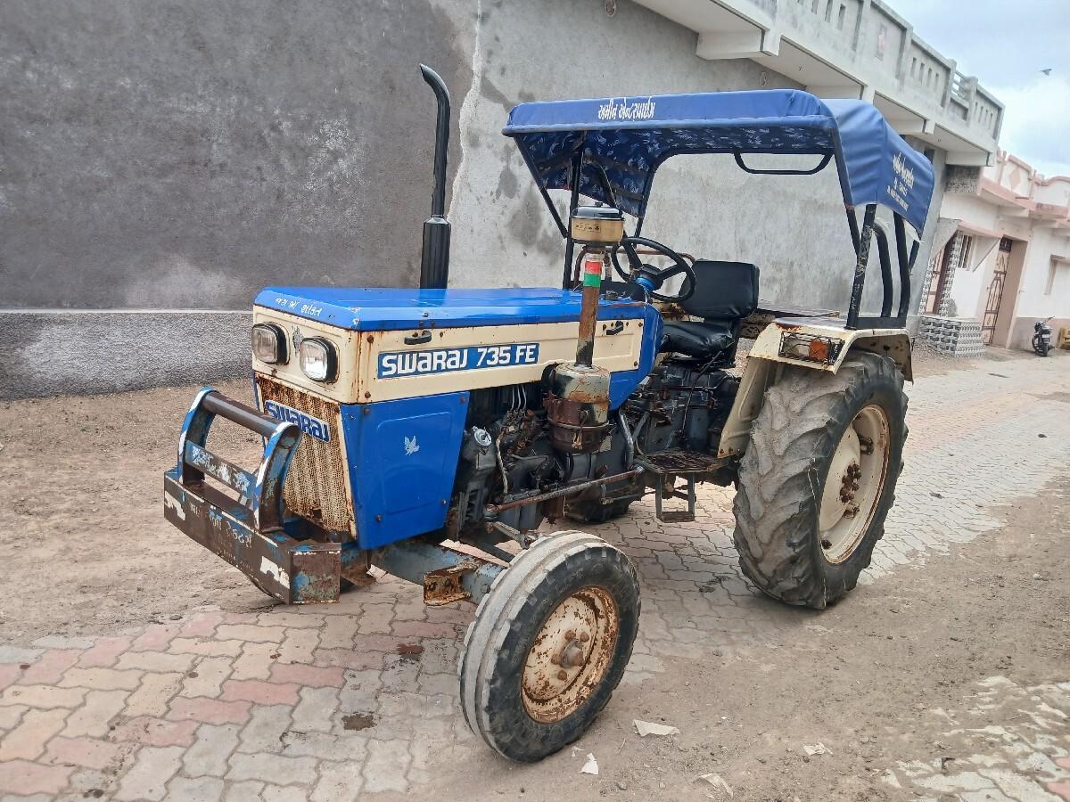 સવરાજ  735   FE