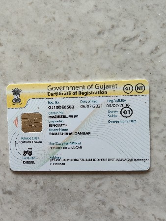 મીની ટ્રેકટર વેચવાનુ છે