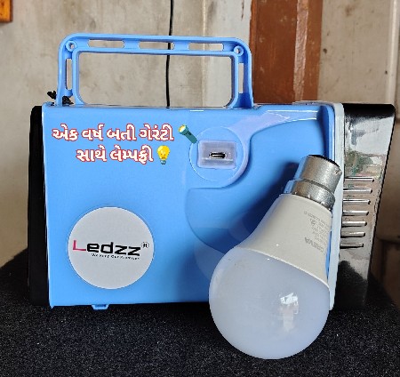🔦માત્ર350 થી ગેરંટી વારી બતી 🔦