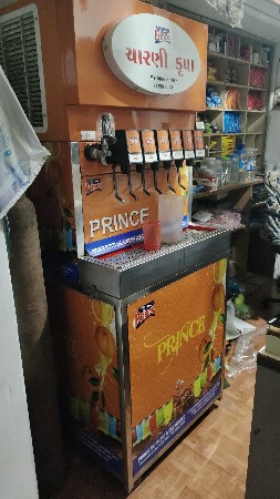સોડા મશીન