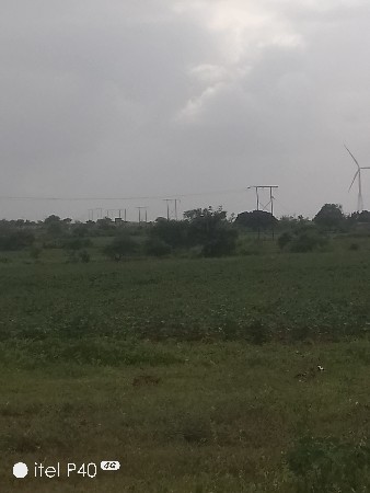 આ જમીન વેચવાની છે
