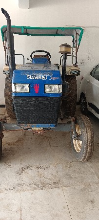 મોડલ 2017
 સ્વરાજ 735