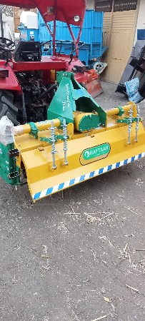 રોટાવેટર