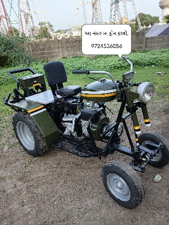 7.5 hp નું સનેડો ટેક્ટર વેચવાનું
