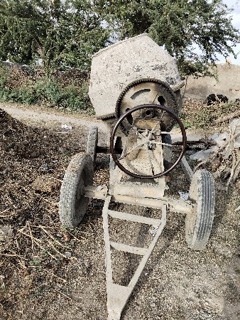 ચાલુ છે કમ્પ્લેટ