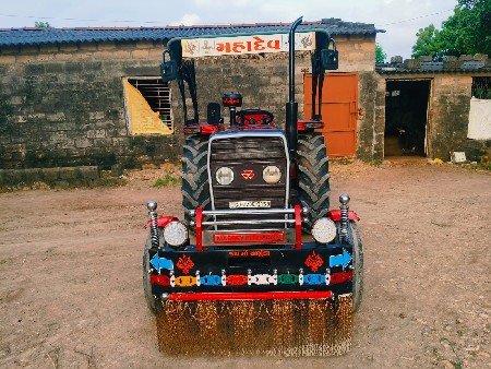 Massey Ferguson 241
