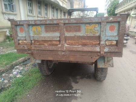 ટોલી ટેકટર