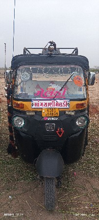 bhikhu parmar