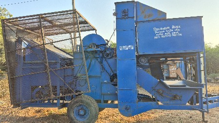 સિદ્ધનાથ હલર વેચવાનું સે