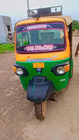પુનાભાઈ આયર ભાયાવદર રેલવે સ્ટેશન