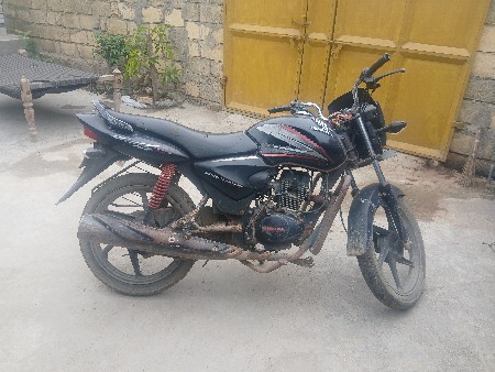 વેચવાનું છે