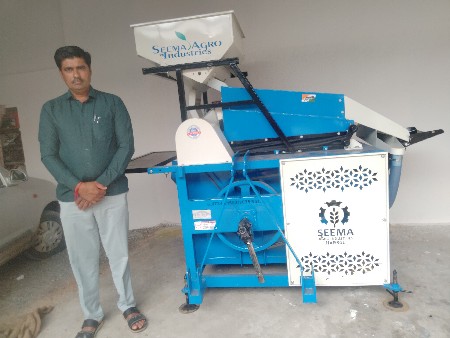 ડિસ્ટોનર વેચવાનો છે