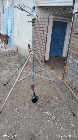 ગન
