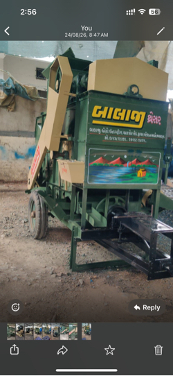 બાલાજી થ્રીસર મજબૂત