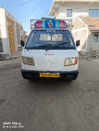 વેચવાની છે