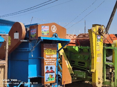 થેસર વેચવાનું છે