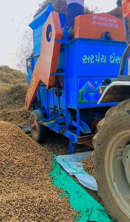 મગફળી, ઘંઉ, સણા માટેનું છે