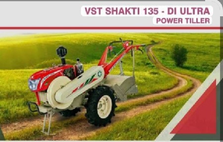 vst shakti