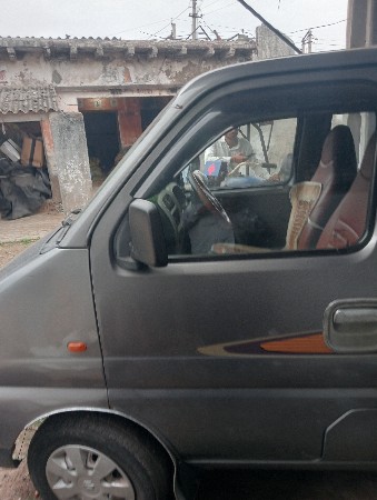 ઇકો વેચવાનો છે