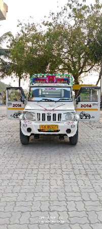 Bolero mexi tec