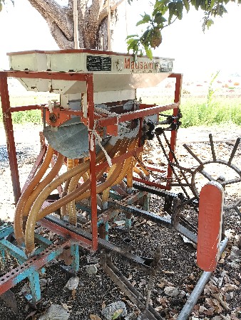 દંતાળ વેચવાનો છે