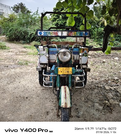 ખુશ્બુ ની ગાડી
