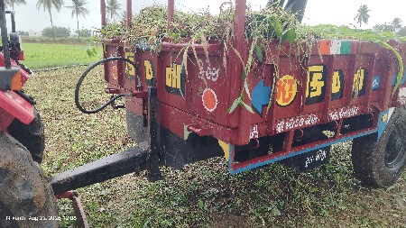 ટ્રોલી વેચવાની છે