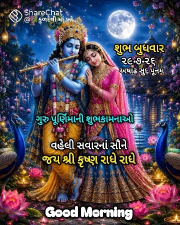 ટોલી વેચવાની છે