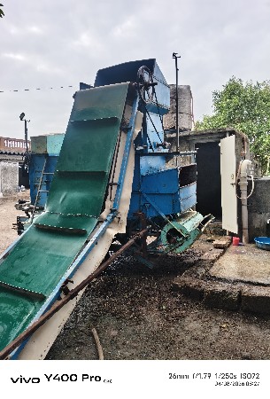વેચવાનું.છે