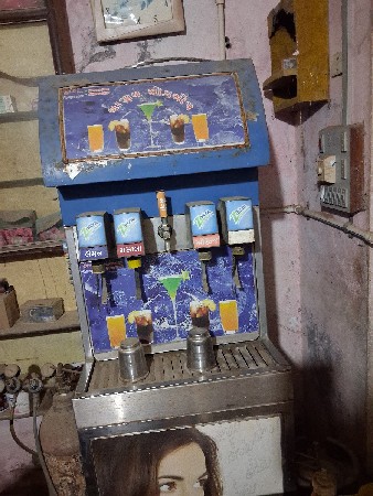 સોડાનું ફીજ વેચવા નું છે