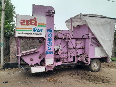 ઓટોમેટિક થ્રેસર વેચવા ના