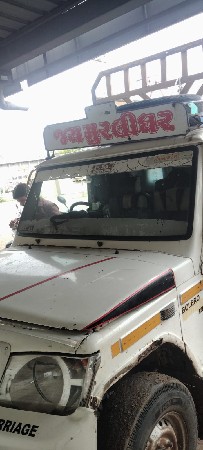 આ બોલેરો વેચવાનો છે 2015 નું મોડલ