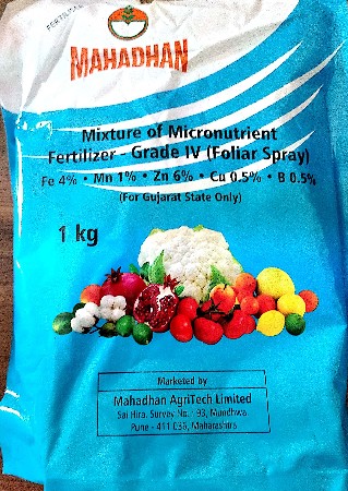 MAHADHAN
MICRONUTRIENT FERTILIZER