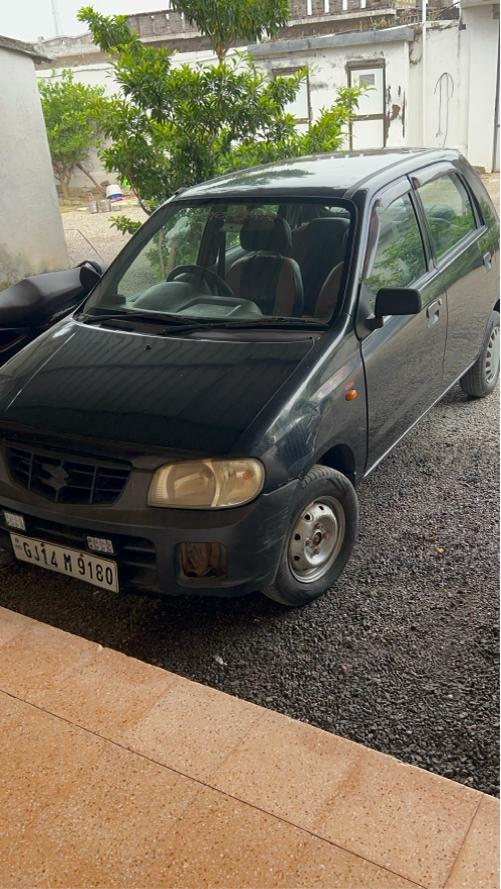 Alto vxi