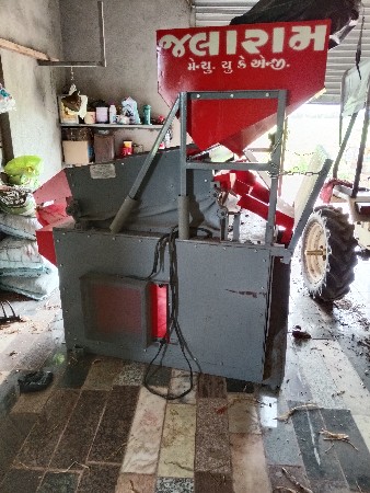 મગફળી સફાઈ મશીન (ડિસ્ટોનર)