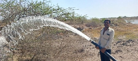 550 fute ful Pani