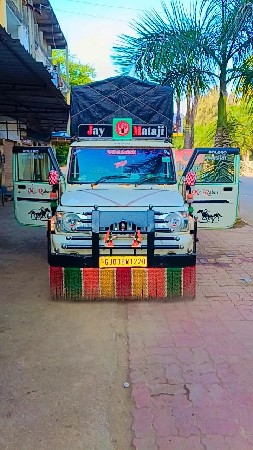 બોલેરો