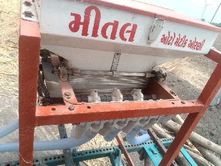 મીની ટેકટર