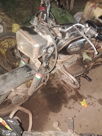 રાજદૂત