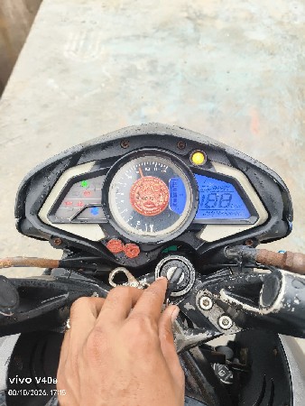 veshvanu