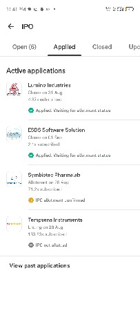 વેચવાનુ સે