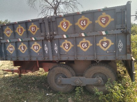 ટ્રોલી વેચવાની છે