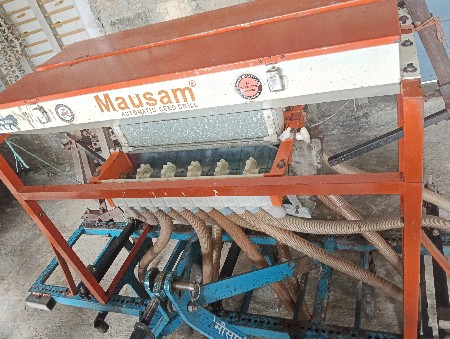ઓરણી