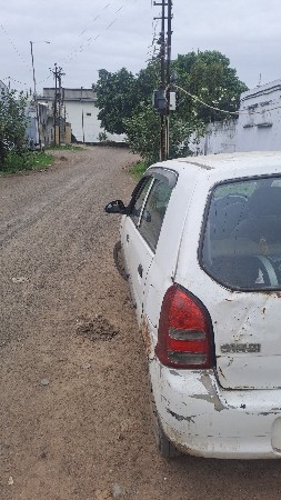 વેચવાની ચે