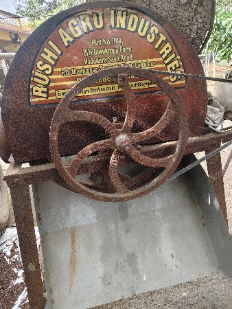 ચાપકર વેચવાનું છે