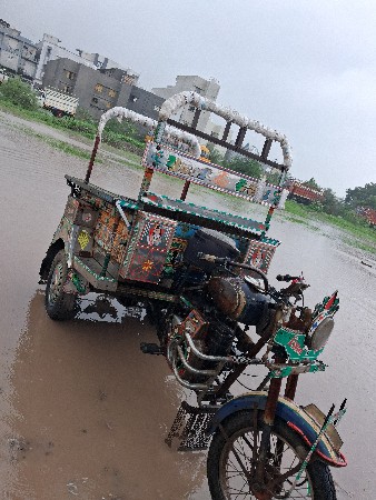 ગુડ કડીસન