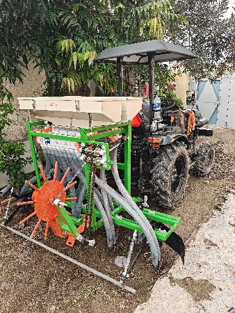 ઓરની વેચવાની