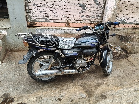 Aa gadi vechavani se